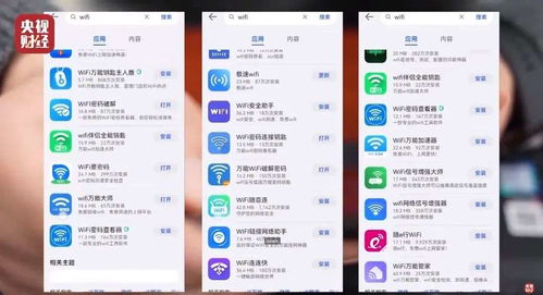 安卓手機為何越用越卡？這些常用軟件與網絡信息安全開發竟是‘幕后推手’