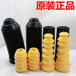 緩沖膠墊 減震塊『緩沖膠墊 減震塊圣誕特促』橡膠皮/黑色橡膠六角輪-普升塑電^.^歐陽(yáng)89888^.^肖啟科